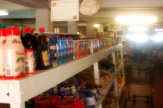 Ausgangsbild Supermarkt